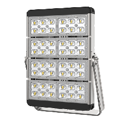 LEED reflektor 200W