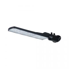 Ulicna led svetilka 