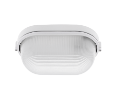 Zunanja stenska luč / E27 / 230V / bela