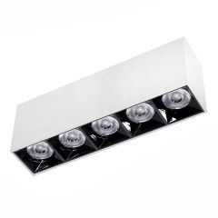 LED nadometna linijska linearna stropna svetilka